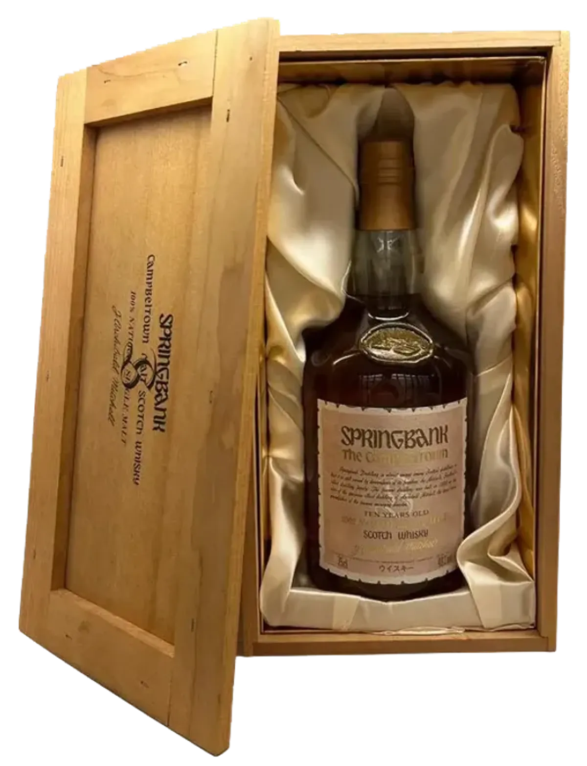 Springbank 10 years placed in wooden box